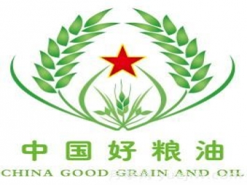 河南23个产品入选2021年度中国好粮油产品，南阳有5个